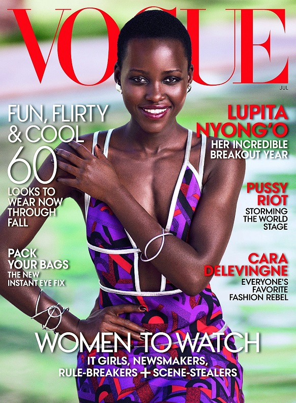 Lupita Nyong'o | Vogue US July 2014