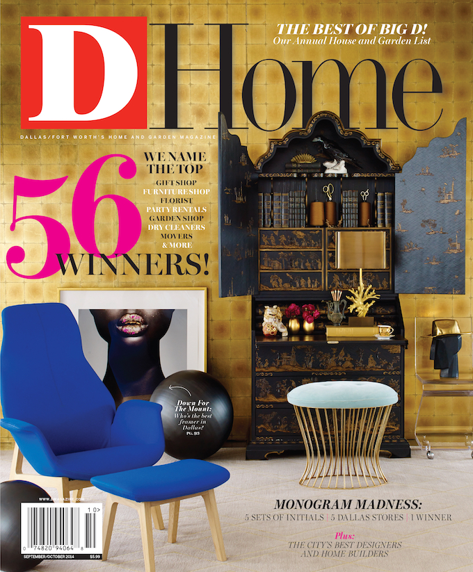 Top 50 USA Interior Design Magazines that you should read (part 2)