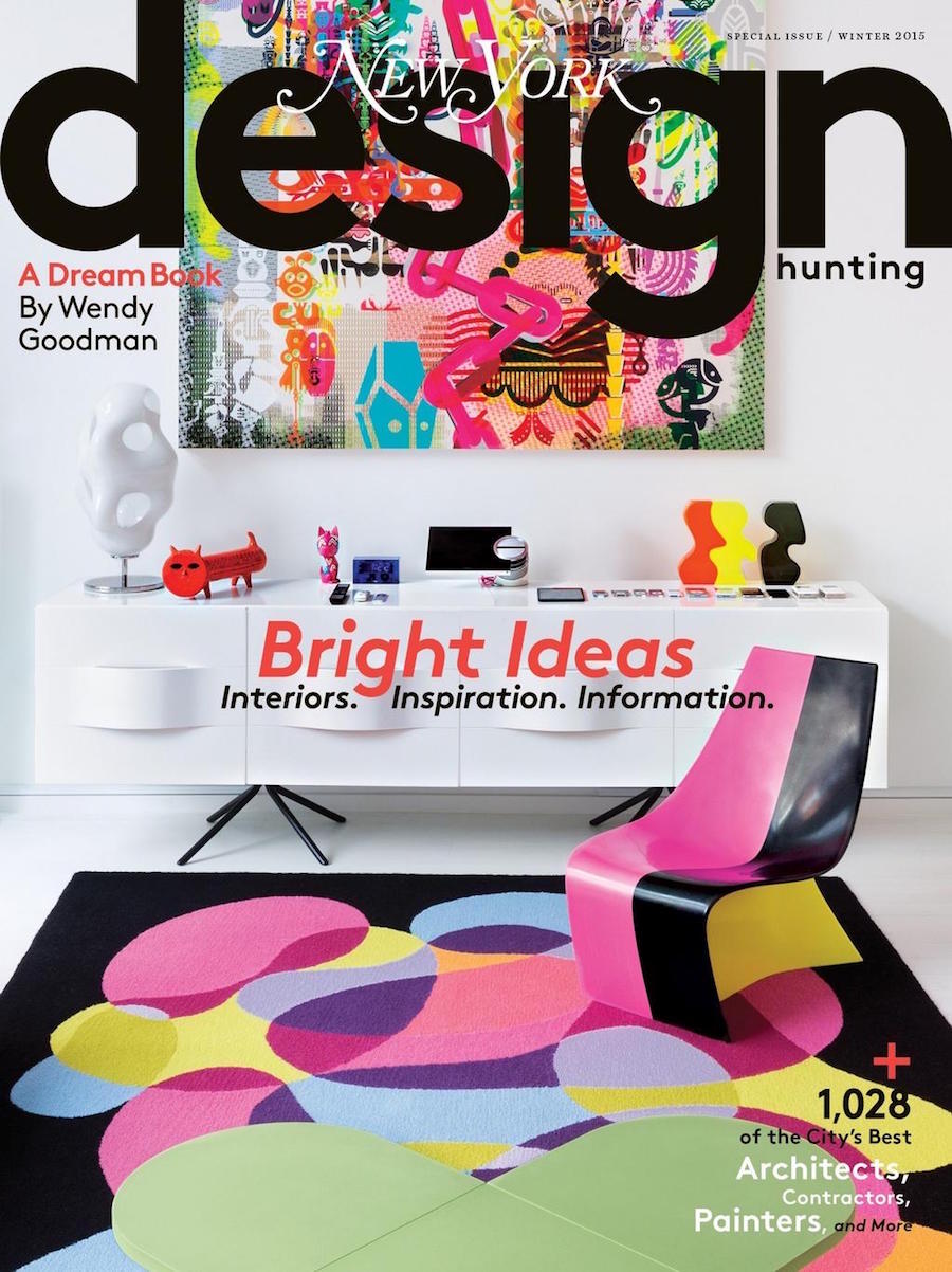 Top 100 Interior Design Magazines That You Should Read (Part 4) top 100 interior design magazines Top 100 Interior Design Magazines You Should Read (Full Version) New York Design Hunting1
