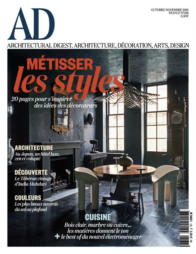 Editor's Choice: The Best French Interior Design Magazines ➤ To see more news about the Interior Design Magazines in the world visit us at www.interiordesignmagazines.eu #interiordesignmagazines #designmagazines #interiordesign @imagazines