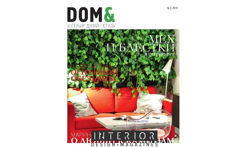 Top 100 Interior Design Magazines Every Interior Designer Should Know ➤ To see more news about the Interior Design Magazines in the world visit us at www.interiordesignmagazines.eu #interiordesignmagazines #designmagazines #interiordesign @imagazines
