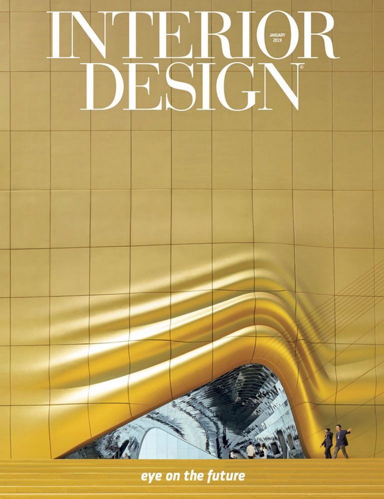 Everything About The Latest Interior Design Magazine Issue