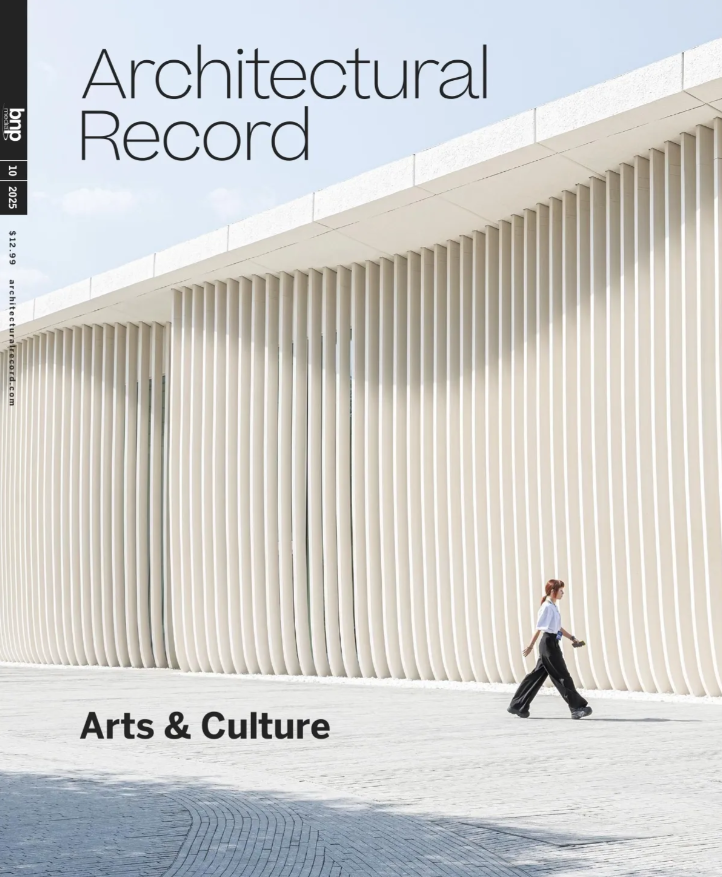 7 Architecture Magazines Every Design Enthusiast Should Read
